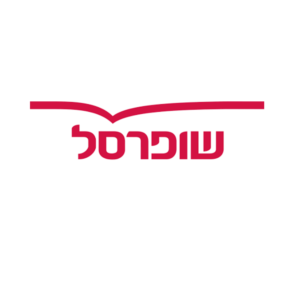 לוגו לקוח של גולד קלין