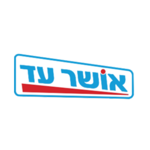 לוגו לקוח של גולד קלין