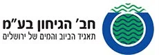 לוגו הגיחון – לקוח של גולד קלין