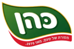 לוגו לקוח של גולד קלין