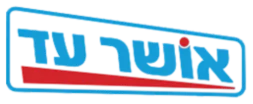 לוגו לקוח של גולד קלין