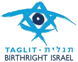 לוגו תגלית – לקוח של גולד קלין
